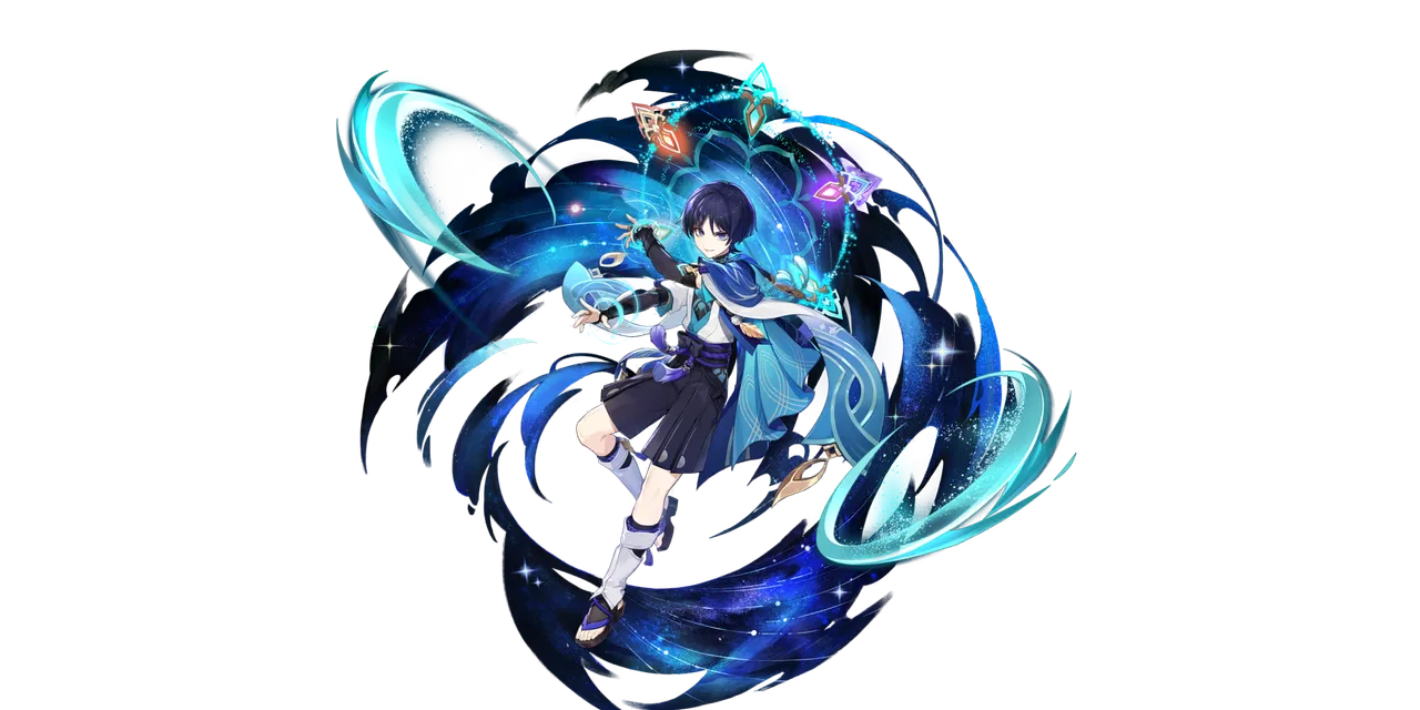 放浪者