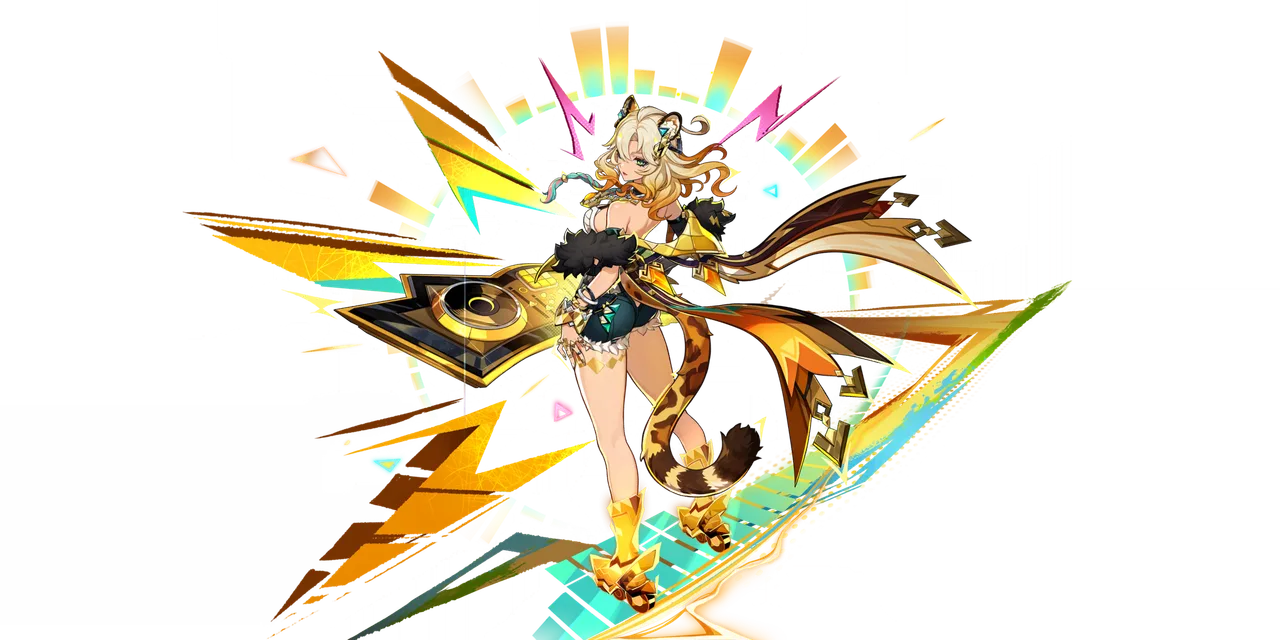 シロネン