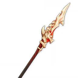 ドラゴンスピア