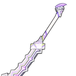 ストロング・ボーン